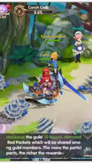 Light Chaser capture 3