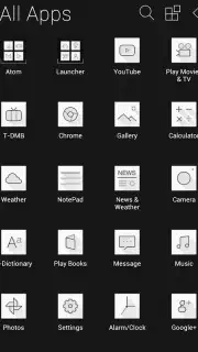 Atom Launcher capture 3