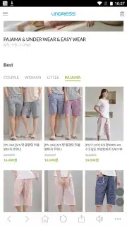 UNDRESS capture 10