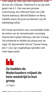 AD.nl capture 4