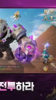 히어로즈 테일즈: 「일곱개의 대죄」콜라보 오픈 capture 4