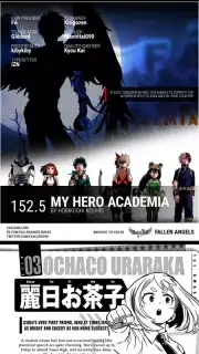 Manga Master capture 8