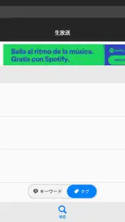 niconico capture 1
