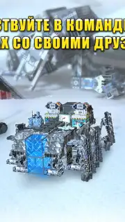 Blocky Cars Online capture 4