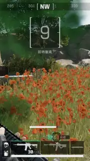 Delta Force: Hawk Ops (CN) capture 14