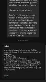 WeChat capture 13