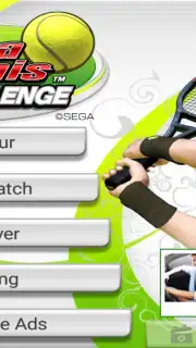 Virtua Tennis Challenge capture 8