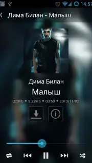Zaycev - Music MP3 capture 14