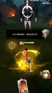 One Piece: Dream Pointer capture 8