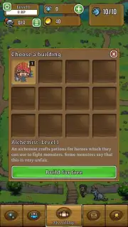 Hero Park capture 8