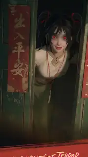 Haunted Merge capture 7