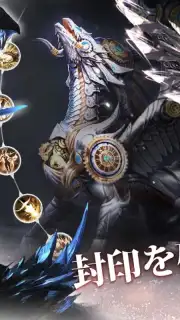 Hunters Soul capture 3