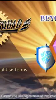 FantasySquad capture 3