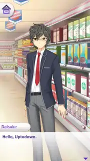Anime Love Story Games: Shadowtime capture 7