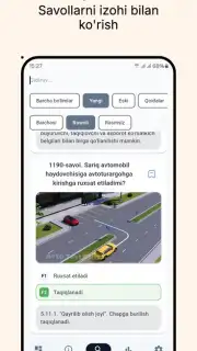 Avto Test PRO capture 1