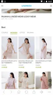 UNDRESS capture 5