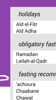 Time4Salat capture 11