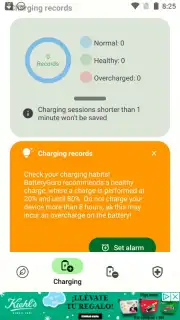 Battery Guru capture 2
