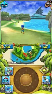 ドラゴンクエストモンスターズ２　イルとルカの不思議な鍵SP capture 7