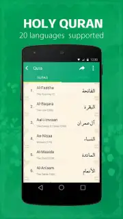 iMuslim capture 5