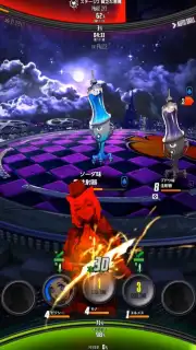 Destiny Child (JP) capture 10