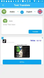 Easy Arabic keyboard and Typin capture 5