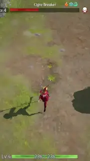 Avalar capture 5