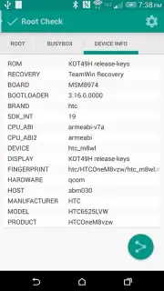 Root Check capture 3