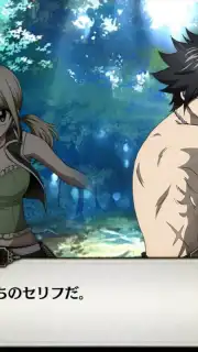 SOUL REVERSE ZERO capture 4