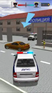 Traffic Cop Simulator 3D capture 8