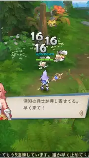 Sky Heroes (JP) capture 13
