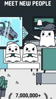 Boo capture 12