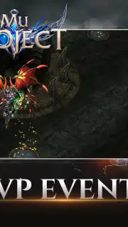 MU Project capture 4