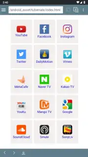 TubeMate capture 9