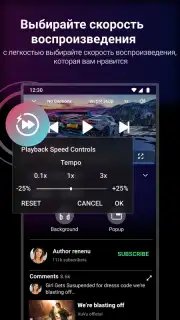 Viva Tube Vanced capture 1