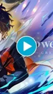 Tower of God: Great Journey capture 1