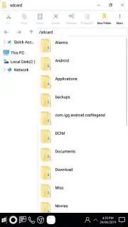 Win X: Computer Launcher capture 7
