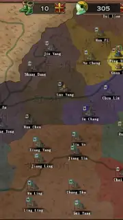 ThreeKingdoms Conqueror capture 5