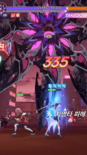 Heavenhells capture 7