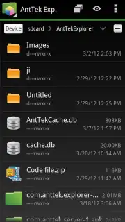 AntTek Explorer capture 20