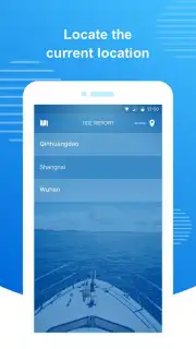 潮汐天气 capture 4
