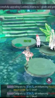 Soul Land: Advent of the Gods (CN) capture 4