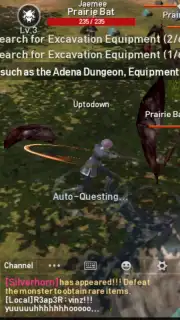 Lineage 2 Revolution (Asia) capture 8