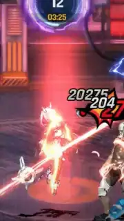 Infinity Star M capture 2