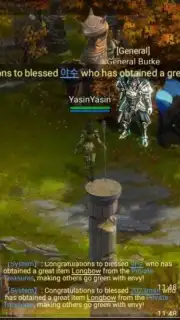 SIVA: The God Of Destruction capture 4