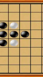 Real Gomoku capture 3