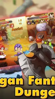 Poket Master capture 3