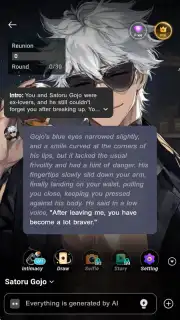 BALA AI capture 9
