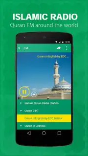 iMuslim capture 1