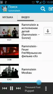 Zaycev - Music MP3 capture 9